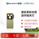 OLIGHT傲雷小方俠Ultra手電筒長續(xù)航戶外頭燈夜釣便攜式蝎子燈紫光燈