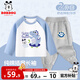 巴布豆兒童套裝寶寶衣服春秋款男童純棉洋氣上衣小童寬松百搭兩件套春裝 白拼藍(lán) 巴布藍(lán)恐龍+灰 爪印巴布X 120