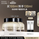 芭比波朗（Bobbi Brown）BB妝前柔潤底霜橘子霜隔離妝前乳50ML*2 生日禮物