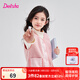 笛莎（DEESHA）童裝女童兒童秋新款小女孩時(shí)尚撞色包邊千鳥格馬甲 粉色S9  110