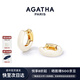 AGATHA/璦嘉莎 法式里奧琺瑯耳環(huán)女士 生日禮物送女友閨蜜高級感耳飾 【經(jīng)典百搭】奶油白