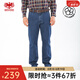 威鵬（weipeng）春夏牛仔褲男款純棉寬松中腰直筒舒適休閑大碼西褲803014/803021 803021/褲長(zhǎng)103cm 32 （腰圍84CM/約2.52尺）