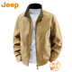 吉普（JEEP）美國正品雙面穿純棉外套上衣秋冬季男士立領(lǐng)夾克商務(wù)休閑男裝春秋 卡其色 厚款 【官方正品】 XL 【適合145斤左右】