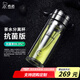 希諾（HEENOOR） 雙層玻璃杯茶水分離杯男女士大容量杯子隔熱茶杯商務(wù)泡茶水杯 【升級抗菌版-推薦】本色320ml