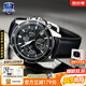 卡西歐（CASIO）男士手表EDIFICE石英腕表防水三眼表盤學生手表男送男友開學禮物 EFV-540L-1A三盤六針+日期顯示