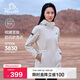 伯希和（Pelliot）沖鋒軟殼衣秋冬防風(fēng)衣防潑水收腰女士外套休閑登山服12330602白L