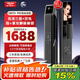 德力西電氣智能門(mén)鎖真3D人臉識別三攝指掌雙靜脈全自動(dòng)電子鎖入戶(hù)門(mén)密碼門(mén)鎖 【D8PZV*指掌雙靜脈/高清三攝】 【免費上門(mén)安裝/60天免費試用】