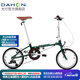大行（DAHON）D5折疊自行車16英寸5速復古男女式城市戶外休閑便攜自行車HAC653 郵政綠