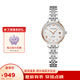 天王（TIAN WANG）手表女 教師節禮物復古典雅鋼帶石英表LS31374TP.D.S.W