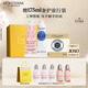 歐舒丹護(hù)手霜套裝禮盒(手霜30ml*2+皂50g)保濕滋潤(rùn)伴手禮七夕禮物