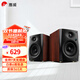 惠威（HiVi）D1100高保真有源HIFI音響2.0臺(tái)式電腦音箱等磁場(chǎng)帶式高音喇叭藍(lán)牙多媒體音響 D1100