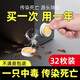 皎潔螞蟻藥家用室內(nèi)非無毒非一鍋全窩端防除殺滅小黃紅火蟻適用藥神器 4g 4盒 【共32枚 不滿意包退】