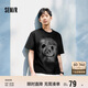 森馬（Semir）短袖T恤男國潮熊貓印花t恤內搭寬松2025夏季上衣時(shí)髦109325100124