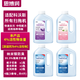 思博潤適用科沃斯掃地機(jī)機(jī)器人配件X1、X2s、X5、N9+、T5、T8、T9、T10 Omn、T20、T30、N20清潔劑清潔液