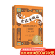 【官方直營(yíng)】安徒生童話 精選安徒生三大創(chuàng)作階段篇目 中文分級(jí)閱讀三年級(jí) 課外讀物 果麥出品  閱讀狂歡節(jié)