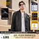 卡賓（CABBEEN）【綿羊皮】黑色皮衣男2024秋季新款棒球領(lǐng)夾克時(shí)尚真皮外套潮 煤黑色01 L /175/50