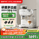 雪特朗【政府補貼】517K膠囊咖啡機咖啡豆粉膠囊三合一意式半全自動(dòng)磨一體兼容多趣酷思Nespresso膠囊