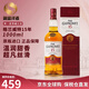 格蘭威特（ThE GLENLIVET）蘇格蘭單一麥芽威士忌洋酒12年陳釀斯佩塞產(chǎn)區(qū)跨境直采原瓶進(jìn)口 格蘭威特15年1000ml