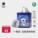 babycare一整夜拉拉褲寶寶嬰兒新生兒夜用大吸量透氣bbc尿布夏日 L  18片 迷你裝【體重9-14KG】