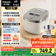松下（Panasonic）【國家補貼20%】Xtra零零煲0涂層電飯煲家用3-6人無(wú)涂層不銹鋼IH煮飯鍋4升容量一級能效HFS153C
