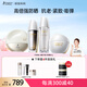 雙抗準孕婦護膚品套裝淡紋緊致抗衰老戶外防曬霜隔離乳SPF50+