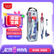 馬培德（Maped）控桿式智能鎖定圓規(guī) 初高中小學(xué)生考試鎖距繪圖圓規(guī) 夾筆鉛芯兩用 工程畫圖作圖制圖工具 196100CH