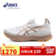 亞瑟士（ASICS）女鞋跑步鞋GEL-KAYANO 32穩(wěn)定支撐舒適透氣緩震運(yùn)動(dòng)跑鞋1012B838