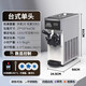 西堤島冰淇淋機臺式小型七天自清洗全自動(dòng)雪糕機商用立式甜筒機網(wǎng)紅自擺攤機預冷保鮮雙壓縮機不銹鋼機身 【單出頭】臺式冰淇淋機-品牌壓縮機款