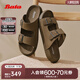 Bata涼拖鞋男2025夏季新款簡(jiǎn)約牛皮外穿舒適百搭沙灘鞋62019BL5 卡其 40