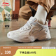 李寧（LI-NING）云科技丨潮流跑鞋復(fù)古老爹鞋舒適男鞋運動厚底鞋子 云霧白/硬幣灰-5 41