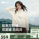 蕉下（beneunder）外套女萬粒絨雙面搖粒絨防風(fēng)戶外秋冬新品軟殼抓絨米-白L