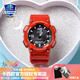 卡西歐（CASIO）情侶男女手表多功能運動(dòng)送禮物太陽(yáng)能學(xué)生防水電子表AQS810禮盒裝 AQ-S810WC-4AV潮流紅色禮盒裝