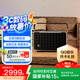 JBL音樂世家 A300 / A500 無線藍牙音箱音響 家用桌面電腦音響 無損音質(zhì)HIFI杜比全景聲低音炮 AUTHENTICS 300【內(nèi)置電池】