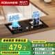 名氣老板換新補貼20%老板燃氣灶5.2kW猛火灶A6107B家用雙灶煤氣灶天然氣爐灶 天然氣