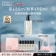 芭比波朗（Bobbi Brown）清透舒盈潔膚油400ml 卸妝油卸妝乳 七夕情人節(jié)禮物 