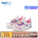 TEENMIX天美意男童運(yùn)動(dòng)鞋2025夏季新款兒童網(wǎng)面透氣鞋子軟底戶外登山鞋 生如夏花 29
