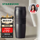 星巴克（Starbucks）保溫保冷杯384ml咖啡杯泡茶杯保冷水杯子黑暖暖經(jīng)典款生日禮物