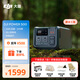 大疆（DJI） Power 2000 v2 便攜戶外移動電源 戶外電源 220V 露營擺攤1度電車載自駕應(yīng)急備用移動儲能電源 1000W 512Wh 0.5度電【露營便攜】 官方標準（聯(lián)系客服選擇禮包