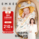 嫚熙（EMXEE）嬰兒抱被四季寶寶包被秋冬初生新生兒產(chǎn)房四季包巾 納維亞90*90cm