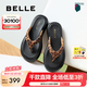 百麗（Belle）親膚舒適夾趾拖鞋女2025夏新商場同款膨軟可外穿拖鞋3R3E1BT5 棕色 37 (235mm)