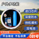 新款報(bào)警器遠(yuǎn)程主板自動(dòng)電話(huà)通知戶(hù)外防盜漁網(wǎng)蜂箱深山云報(bào) 圓形【雙電池】