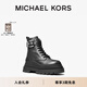 MICHAEL KORS邁克高仕 MK 【檀健次同款】Colby男女同款皮質(zhì)厚底馬丁靴 黑色 001 37 7