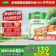 三棵樹漆內(nèi)墻底漆凈味抗堿通用乳膠漆墻面隨心底漆油漆涂料白色 5L