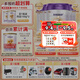  優(yōu)博剖蓓舒 較大嬰兒配方牛奶粉 6-12個月 2段800克*6罐裝