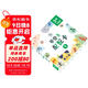 小象漢字甲骨文配配卡1兒童識字卡片啟蒙幼兒園漢字寶寶認字卡片幼兒認字卡幼兒兒童3-6歲啟蒙看圖識字早教卡片游戲認字幼小銜接學(xué)齡前卡片