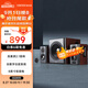 漫步者（EDIFIER）S201 全功能HIFI有源2.1音箱 音響  電腦音箱 電視音響