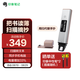 印象筆記文字識(shí)別掃描筆EverMarker NEO銀粉 書(shū)籍掃描筆錄入電腦文字錄入筆摘錄筆速錄筆摘抄讀書(shū)筆記