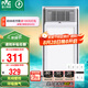 雷士（NVC）風(fēng)暖浴霸 免接線大功率速熱取暖器浴室暖風(fēng)機(jī)適用集成吊頂Y382