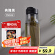 希樂(lè)（cille）磁彈泡茶杯茶水分離杯一鍵彈蓋Tritan運(yùn)動(dòng)水杯男便攜塑料隨手杯子