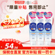 高絲（KOSE）高保濕透明質(zhì)酸卸妝潔面乳洗面奶190g溫和不刺激清潔毛孔節(jié)日禮物 【超值套裝】清爽洗面奶 190g*3支